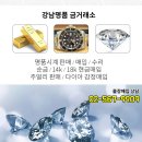 코웰약국 이미지