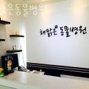 해맑은 동물병원 이미지