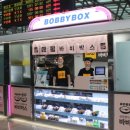 바비수제 이미지