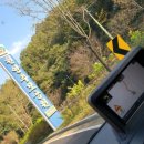 국민장례협동조합(장례묘지이장) 이미지