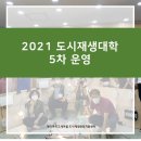 괴정2동-5 이미지