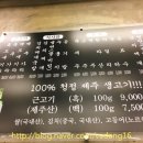 김돈이 이미지