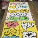삼화인쇄소