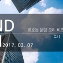 원투PC존 이미지