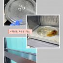 예진클린