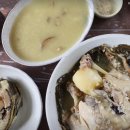 언양불고기식당 이미지