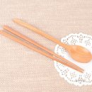 은 카카오 검색결과