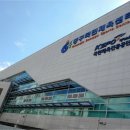 용산생활체육공원2 이미지