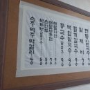 김가네 전통손 칼국수 네이버블로그