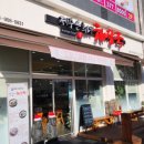 동탄산단8길 이미지