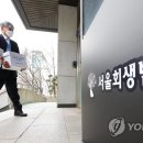 입장모터스 이미지