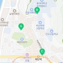 승학공인중개사사무소 이미지