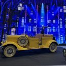 소설로 배우는 영어회화(The Great Gatsby) | 뮤지컬 위대한 개츠비 후기, 줄거리, 스토리, 원작, 배우 등...