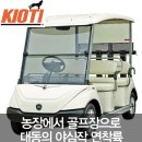 대동토탈카서비스 이미지