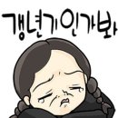 자주스타필드부천