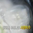 기찬한우 이미지