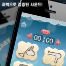 베이비앤맘