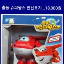 샛별문구 이미지