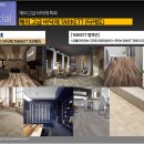 아스티 이미지