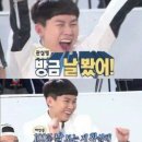 엑스(X) | 250718-0720 몬스타엑스 'CONNECT X' KSPO DOME 후기