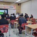 경상남도 축산연구소 이미지