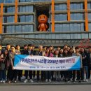 인터비즈시스템 프라임경제