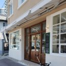 우치로 40번길 이미지