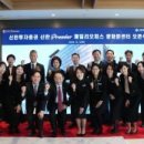 주식회사 스토리키 이미지