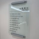 하나산부인과의원 이미지