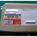 주산메디칼 이미지