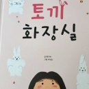 황미숙
