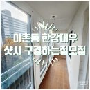 현대한강판매대리점 티스토리