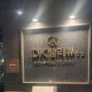 나노히 네이버블로그