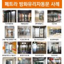 허동석한의원 이미지