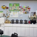 웰빙고추김밥 이미지