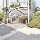 당산공인중개사사무소 이미지