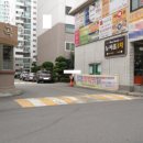 뉴서울1차아파트 티스토리