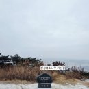 영인산성 | 아산 영인산(364m) [나혼산]