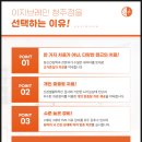청주정신건강의학과의원 네이버블로그