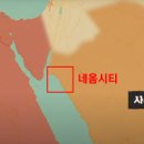 더라인 이미지