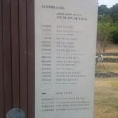 동천당