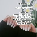 토지아트샵