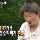 핑크스토리 - 진천군 중앙동6길 20 | 2026 잠실 메이플스토리 팝업 후기｜롯데월드몰 핑크 카니발·석촌호수 메이플 어택