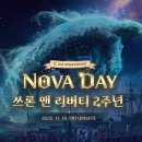 퍼스트서비스㈜ 이미지