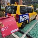 마린중앙태권도장 이미지