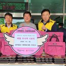 엄마밥상 이미지