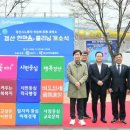 한마음크리닝 이미지