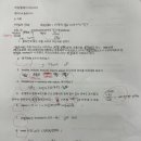 조앤킴학원