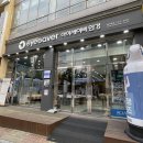 광주 시력검사 전문 봉선동 안경점 아이세이버 안경 봉선점