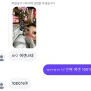 동은교회 | ☆2025 :: 12월 총 일상-(2)